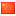 Cantonese